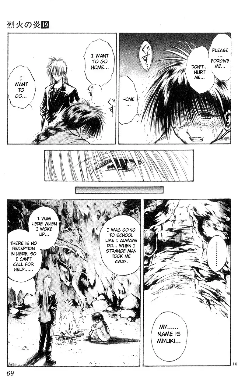 Flame of Recca Chapter 181 9